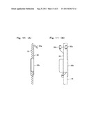 CARD ELEVATING/LOWERING DEVICE, CARD CARRYING-OUT/CARRYING-IN DEVICE AND     CARD ISSUING/COLLECTING APPARATUS diagram and image