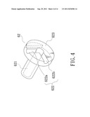 METHOD AND APPARATUS FOR CONDUCTING FILM COATING ON SURFACE OF SPINNING     CIRCULAR WORKPIECE UNDER ACTION OF GAS PRESSURE, AND NOZZLE UTILIZED IN     THE SAME diagram and image