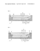 DISPLAY MODULE AND METHOD OF MANUFACTURING DISPLAY MODULE diagram and image