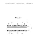 METHOD FOR MANUFACTURING SOLAR BATTERY CELL diagram and image