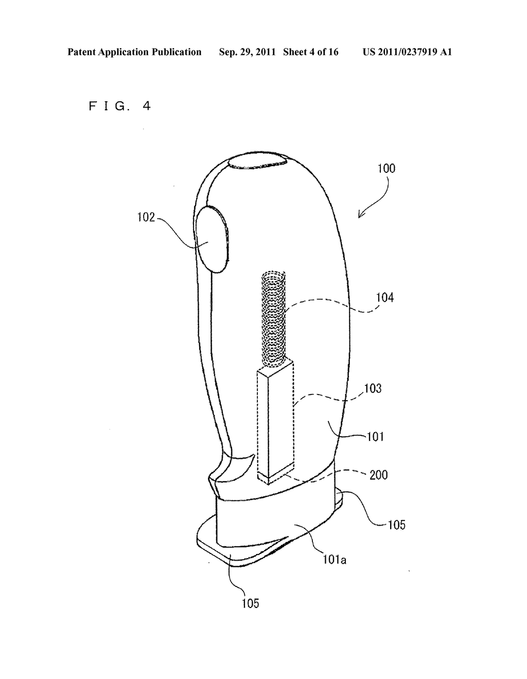 DIAGNOSIS SUPPORT METHOD, DIAGNOSIS SUPPORT SYSTEM, AND DIAGNOSIS SUPPORT     APPARATUS - diagram, schematic, and image 05