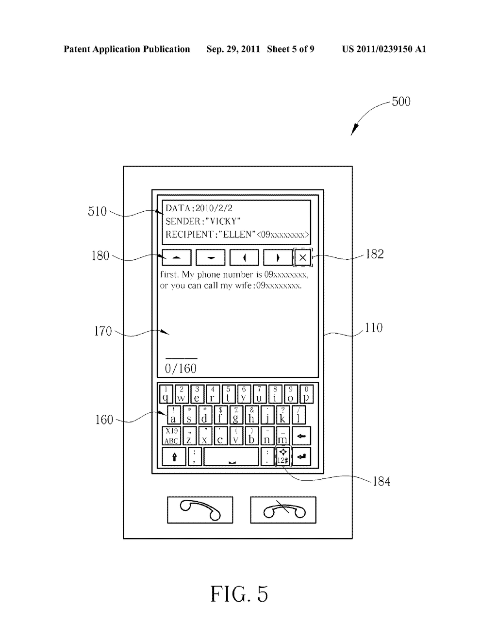 METHOD FOR CONTROLLING A SOFTWARE DIRECTION PAD OF AN ELECTRONIC DEVICE,     ELECTRONIC DEVICE AND COMPUTER-READABLE MEDIUM THEREOF - diagram, schematic, and image 06