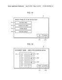 IMAGE DISPLAY DEVICE AND COMPUTER-READABLE STORAGE MEDIUM STORING A     DISPLAY CONTROL PROGRAM diagram and image