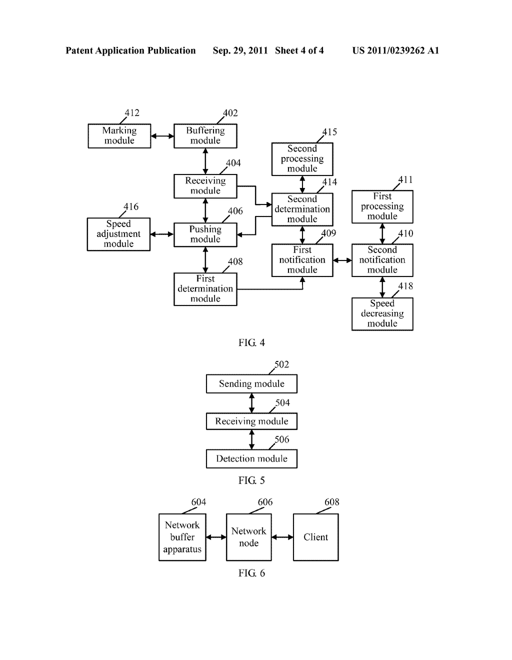 CHANNEL SWITCHING METHOD, CHANNEL SWITCHING DEVICE, AND CHANNEL SWITCHING     SYSTEM - diagram, schematic, and image 05