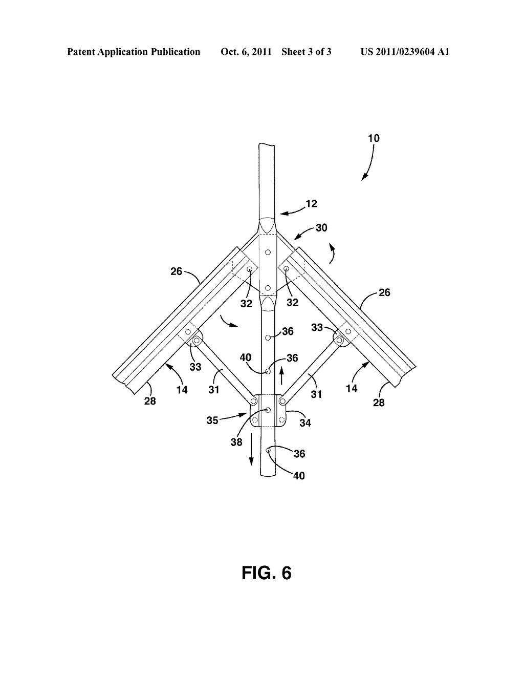 ADJUSTABLE WEED CUTTING TOOL - diagram, schematic, and image 04