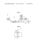 FLUE GAS PURIFYING DEVICE diagram and image