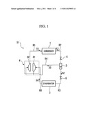 DRIVE SHAFT STRUCTURE, TURBO COMPRESSOR, AND TURBO REFRIGERATOR diagram and image