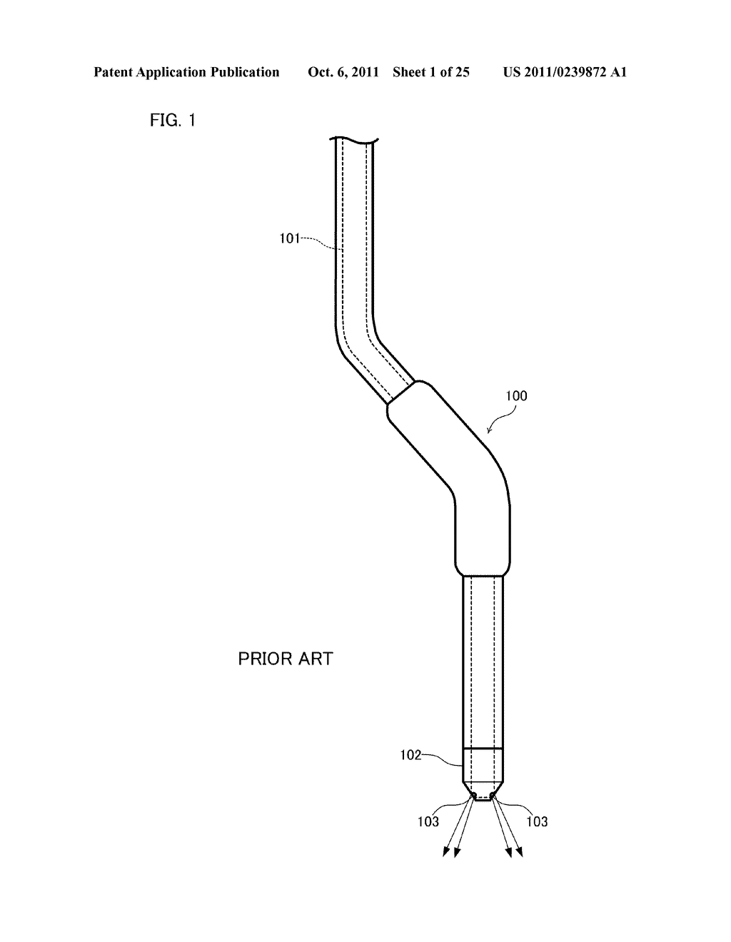 FOAMING NOZZLE - diagram, schematic, and image 02