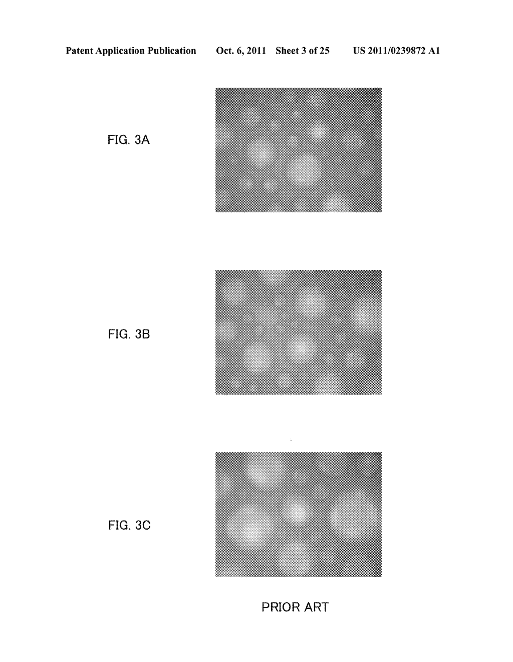 FOAMING NOZZLE - diagram, schematic, and image 04