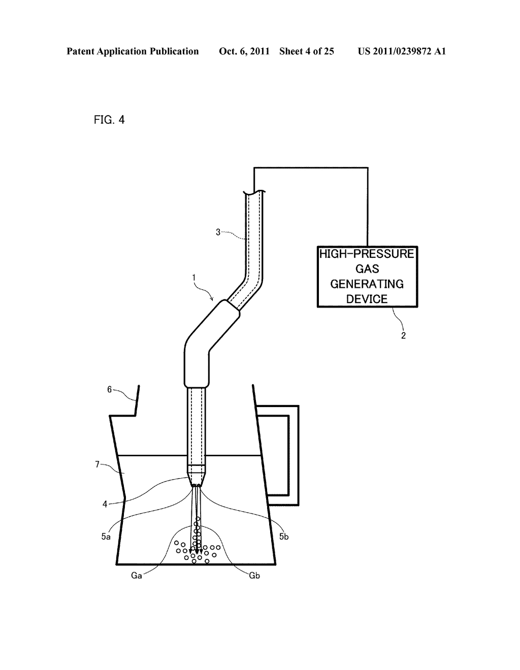 FOAMING NOZZLE - diagram, schematic, and image 05