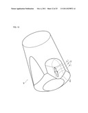 FOAMING NOZZLE diagram and image