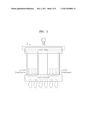 THERMOELECTRIC MATERIAL, AND THERMOELECTRIC MODULE AND THERMOELECTRIC     DEVICE INCLUDING THE THERMOELECTRIC MATERIAL diagram and image