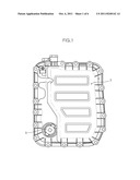 VALVE BODY COVER OF AUTOMATIC TRANSMISSION diagram and image