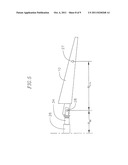 Super low noise fan blades, axial flow fans incorporating the same, and     commercial air cooled apparatuses incorporating such axial flow fans diagram and image