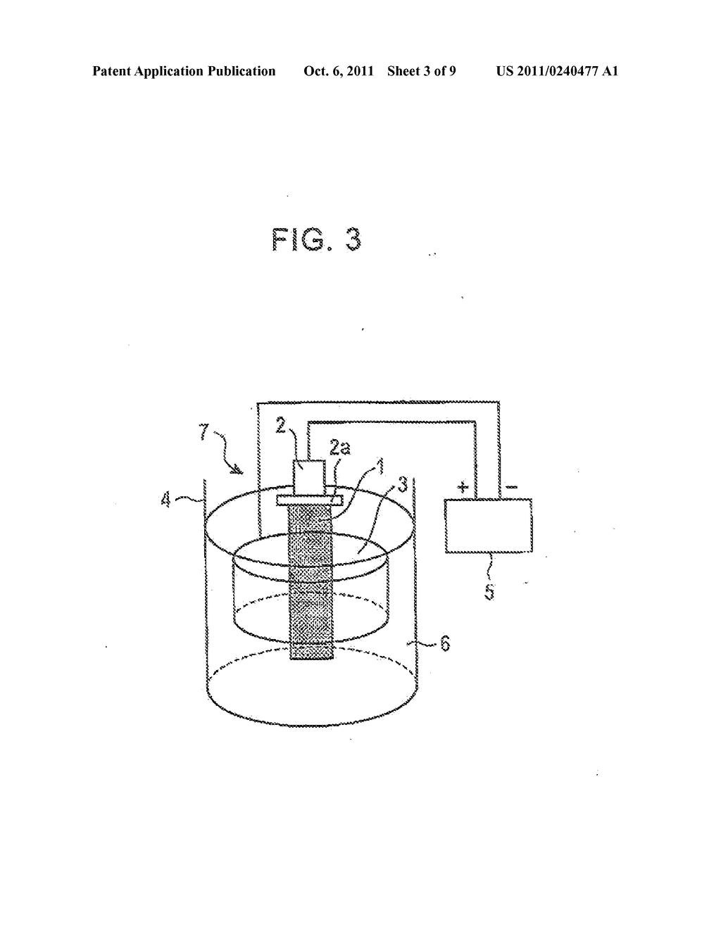 METHOD FOR ANALYZING METAL MATERIAL - diagram, schematic, and image 04