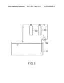 METHOD FOR RECOVERING CORROSION PREVENTIVE AGENT IN ELECTRODISCHARGE     MACHINING LIQUID SUPPLY APPARATUS diagram and image