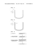 SILICA CONTAINER AND METHOD FOR PRODUCING THE SAME diagram and image