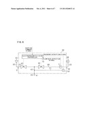 CHEMICAL SUPPLY SYSTEM diagram and image