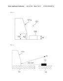 LIGHT EMITTING DEVICE PACKAGE diagram and image