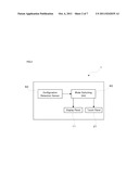 MOBILE ELECTRONIC DEVICE, METHOD FOR SWITCHING OPERATING MODES, AND     RECORDING MEDIUM diagram and image