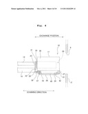 IMAGE RECORDING APPARATUS diagram and image