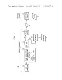 PAGE DESCRIPTION DATA PROCESSING APPARATUS, PAGE DESCRIPTION DATA     PROCESSING METHOD, AND RECORDING MEDIUM diagram and image