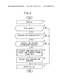 PAGE DESCRIPTION DATA PROCESSING APPARATUS, PAGE DESCRIPTION DATA     PROCESSING METHOD, AND RECORDING MEDIUM diagram and image