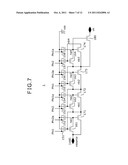 SEMICONDUCTOR INTEGRATED CIRCUIT DEVICE diagram and image