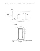 INFRARED RAY TRANSMISSIVE OPTICAL MEMBER AND MANUFACTURING METHOD THEREOF,     OPTICAL DEVICE, AND OPTICAL APPARATUS diagram and image