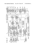 VEHICLE POSITION RECOGNITION SYSTEM diagram and image