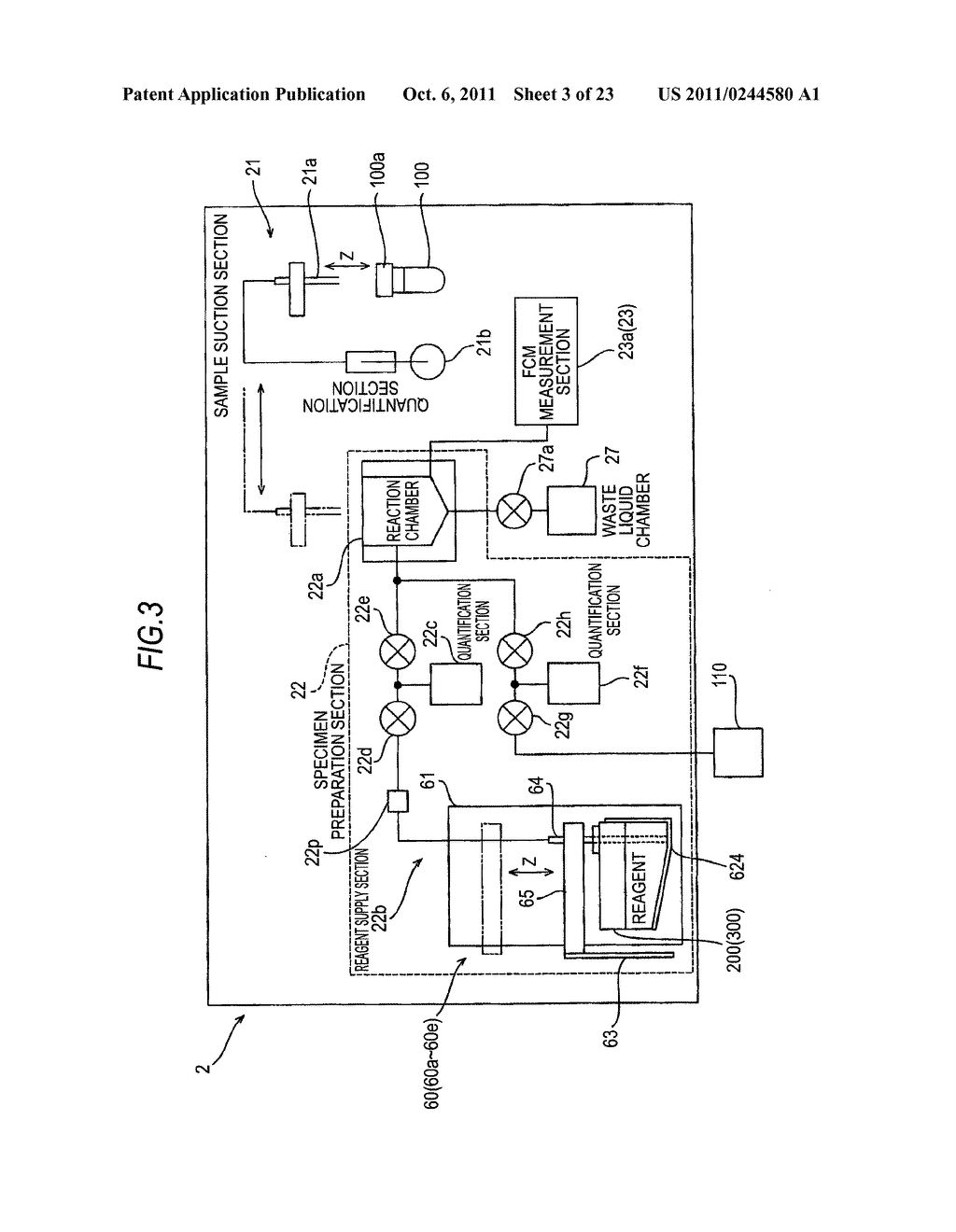 SAMPLE ANALYZER AND METHOD OF NOTIFYING USER BY THE SAME - diagram, schematic, and image 04