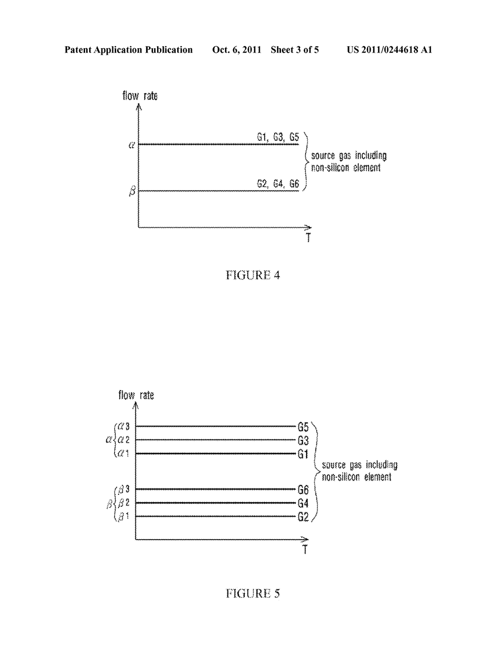 METHOD FOR MANUFACTURING PHOTOVOLTAIC DEVICE INCLUDING FLEXIBLE OR     INFLEXIBLE SUBSTRATE - diagram, schematic, and image 04