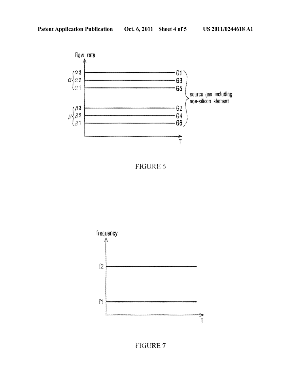 METHOD FOR MANUFACTURING PHOTOVOLTAIC DEVICE INCLUDING FLEXIBLE OR     INFLEXIBLE SUBSTRATE - diagram, schematic, and image 05