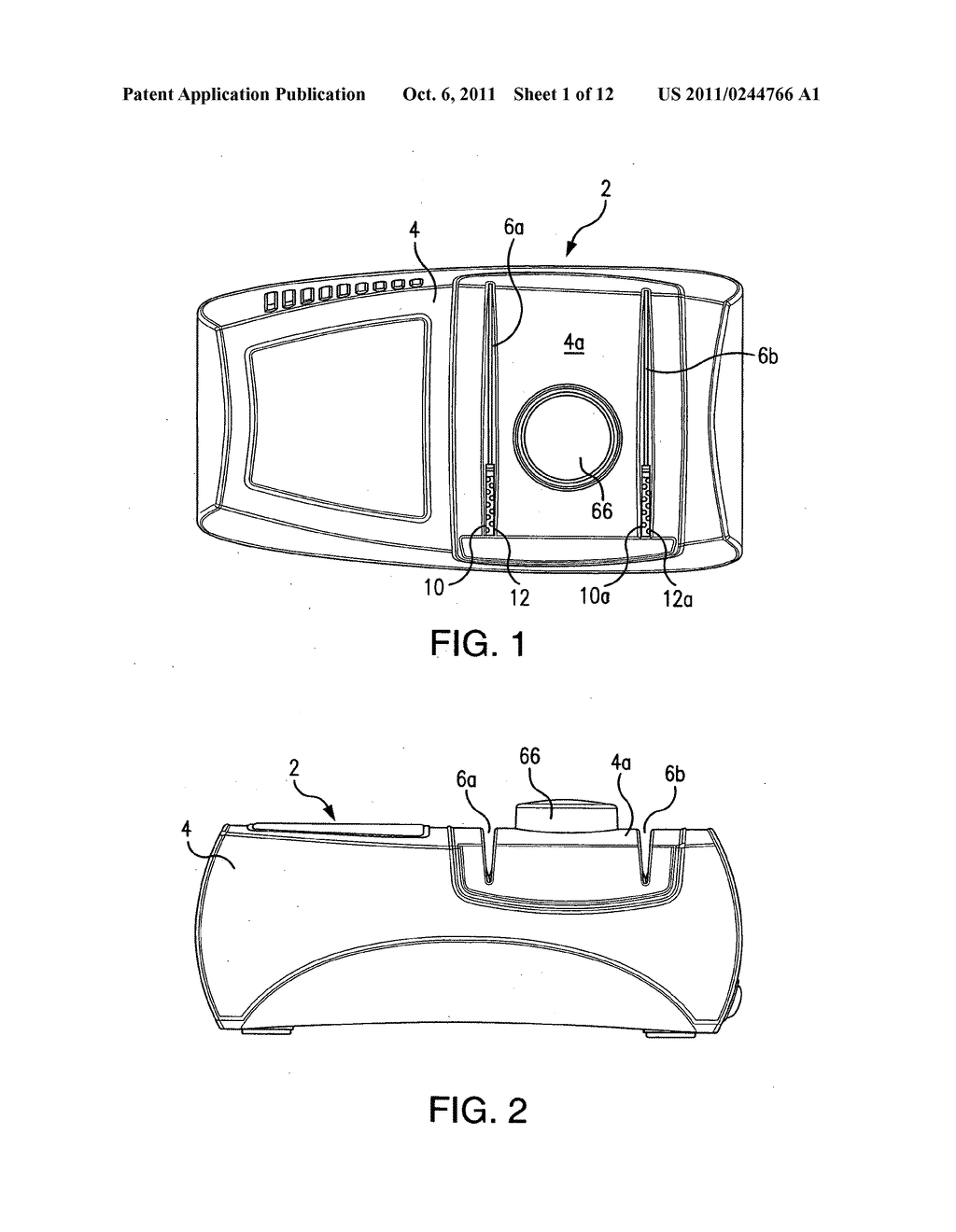 Electric abrasive sharpener having adjustable abrasive wheels - diagram, schematic, and image 02