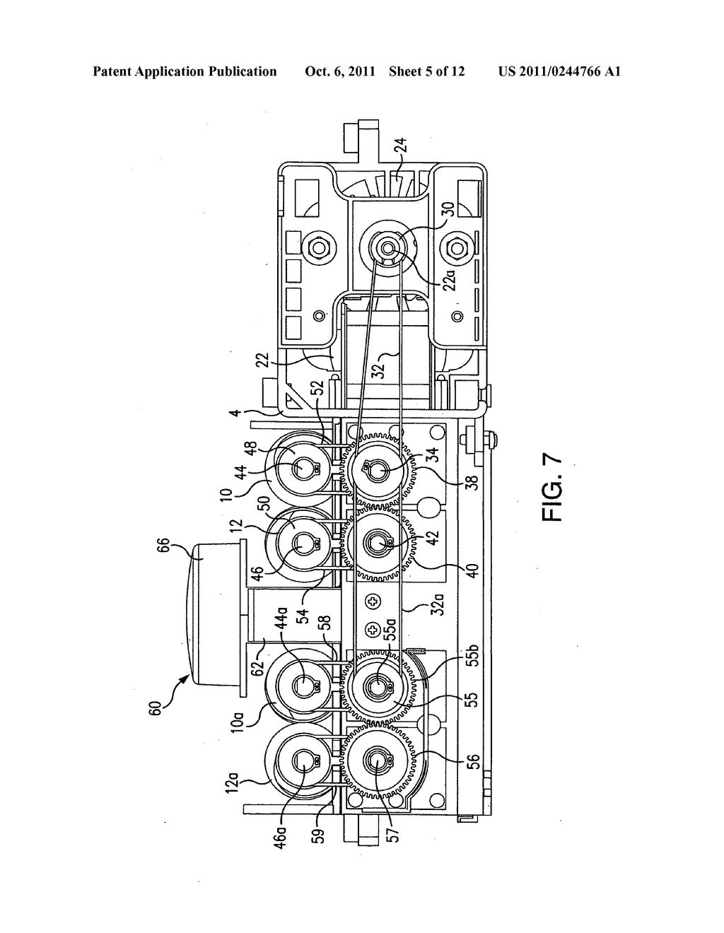 Electric abrasive sharpener having adjustable abrasive wheels - diagram, schematic, and image 06