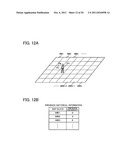 IMAGE GENERATION SYSTEM, IMAGE GENERATION METHOD, AND INFORMATION STORAGE     MEDIUM diagram and image