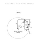 METHOD FOR CALCULATING PROBE MOUNTING POSITION IN ON-MACHINE MEASURING     DEVICE diagram and image