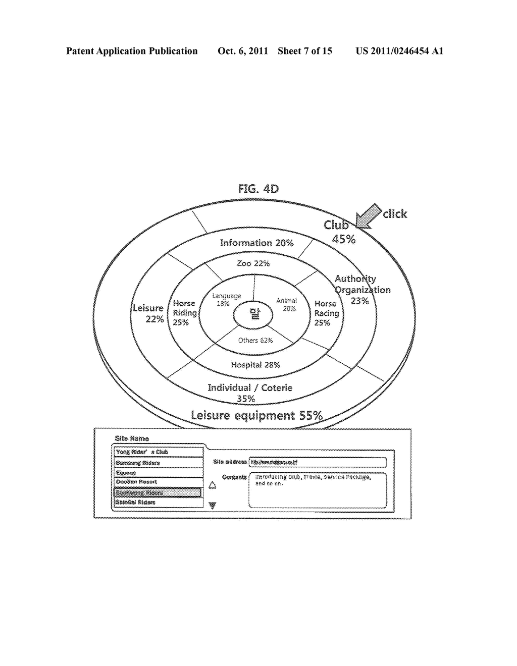 System and Method for Displaying Results of Search - diagram, schematic, and image 08