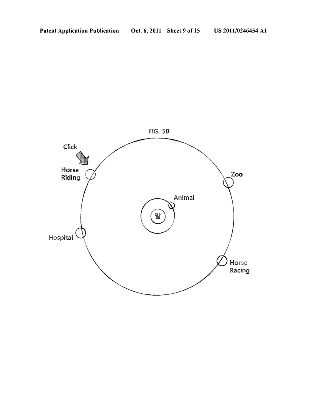 System and Method for Displaying Results of Search - diagram, schematic, and image 10