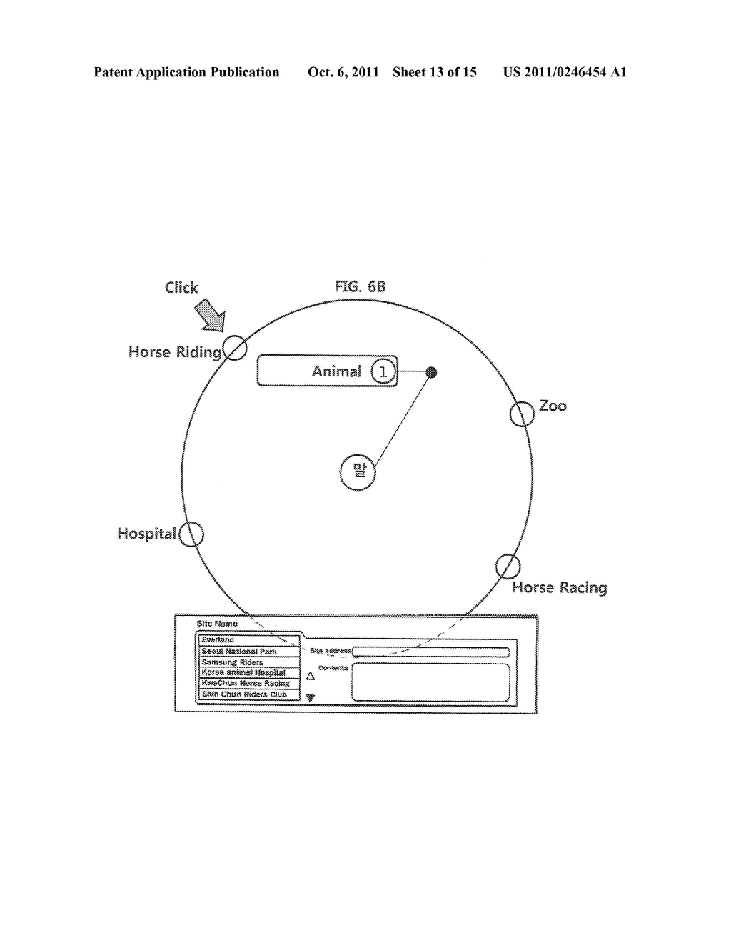 System and Method for Displaying Results of Search - diagram, schematic, and image 14