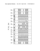 ELECTRONIC GUIDE SYSTEM, CONTENTS SERVER FOR ELECTRONIC GUIDE SYSTEM,     PORTABLE ELECTRONIC GUIDE DEVICE, AND INFORMATION PROCESSING METHOD FOR     ELECTRONIC GUIDE SYSTEM diagram and image