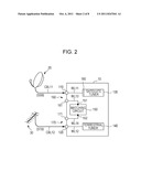 RECEPTION DEVICE diagram and image