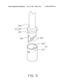 COATING DEVICE diagram and image