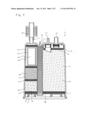 CANISTER WITH HEATER diagram and image