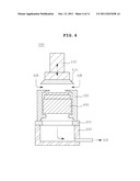 Apparatus and method for cleaning a camera module diagram and image