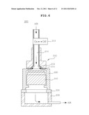 Apparatus and method for cleaning a camera module diagram and image