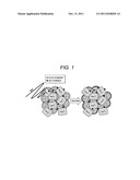 ALUMINUM POROUS BODY AND FABRICATION METHOD OF SAME diagram and image