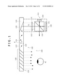 HEAD MOUNTED DISPLAY AND OPTICAL POSITION ADJUSTMENT METHOD OF THE SAME diagram and image