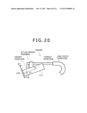 HEAD MOUNTED DISPLAY AND OPTICAL POSITION ADJUSTMENT METHOD OF THE SAME diagram and image