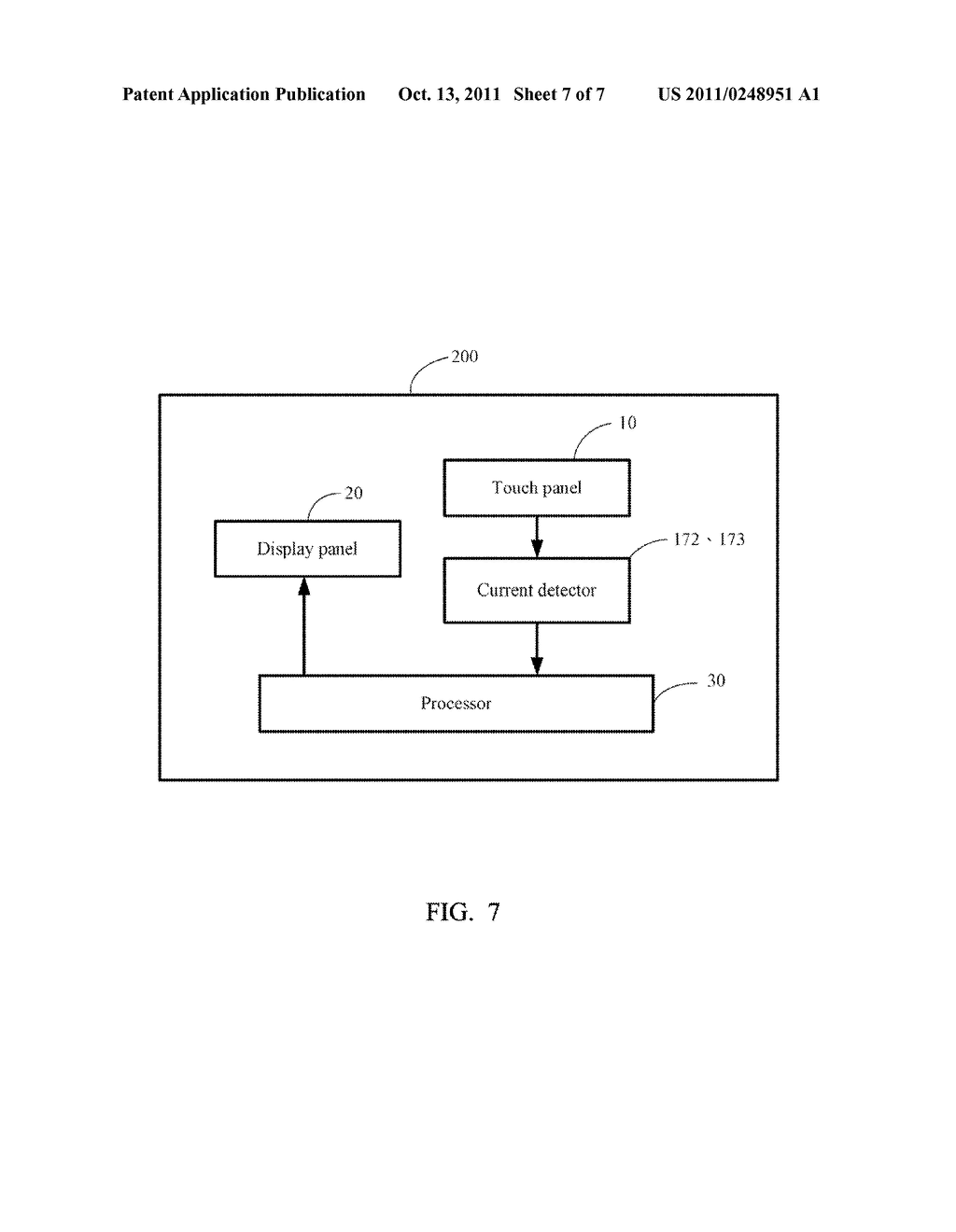 RESISTIVE TOUCH PANEL AND DISPLAY DEVICE USING THE SAME - diagram, schematic, and image 08